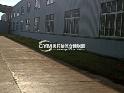 湖北-咸寧-咸安區(qū)倉(cāng)庫(kù)出租