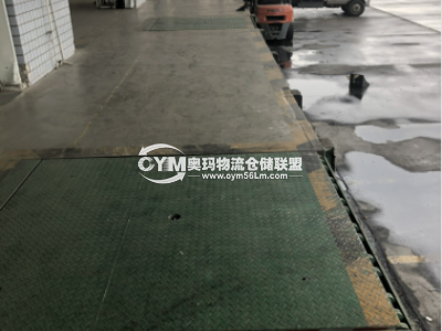 倉(cāng)庫(kù)正面照