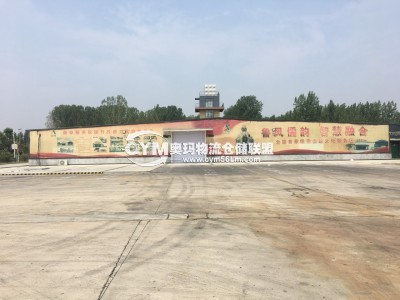 山東-濟寧-曲阜市倉庫出租