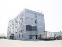 辦公樓，1-3樓為辦公室及食堂，4樓為宿舍，5樓為樓頂花園