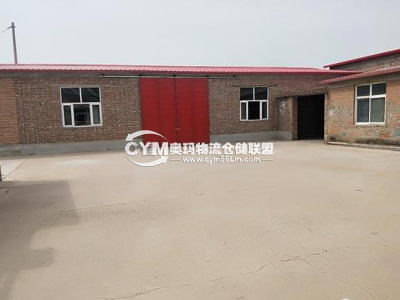 河北-張家口-宣化區(qū)倉(cāng)庫(kù)出租