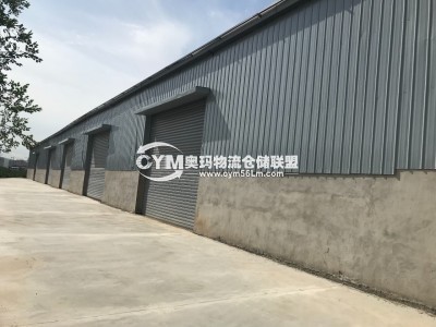 青海-西寧-城中區(qū)倉(cāng)庫(kù)出租