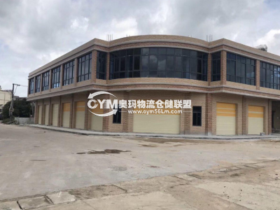 海南-陵水倉(cāng)庫(kù)出租