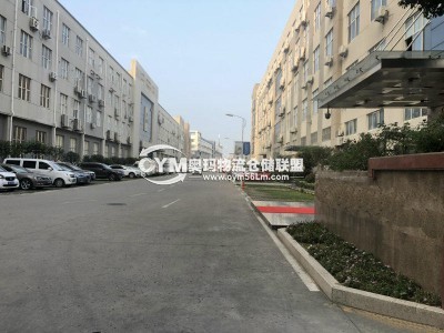 江蘇-南京-秦淮區(qū)倉庫出租