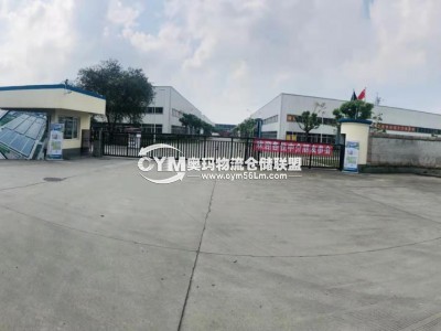 標(biāo)準(zhǔn)鋼構(gòu)單層建筑