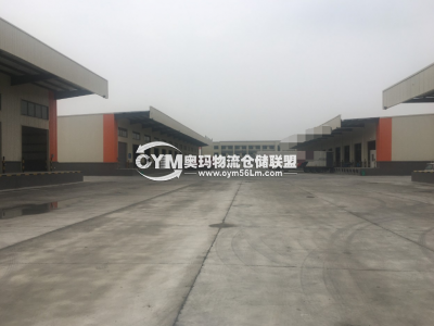 江蘇-淮安-淮陰區(qū)倉(cāng)庫(kù)出租