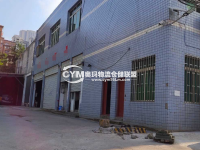 重慶-九龍坡區(qū)倉(cāng)庫(kù)出租