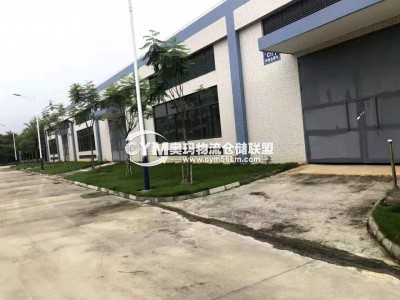 廣東-清遠-英德市倉庫出租