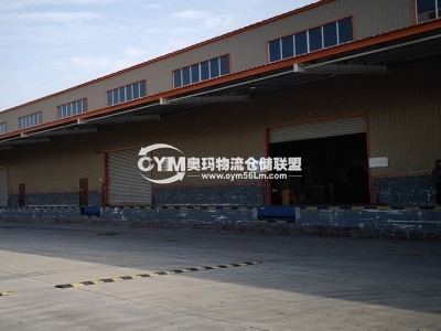 河南-鄭州-滎陽(yáng)市倉(cāng)庫(kù)出租