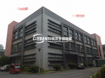 安徽-安慶-迎江區(qū)倉(cāng)庫(kù)出租