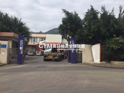 福建-福州-馬尾區(qū)倉庫出租