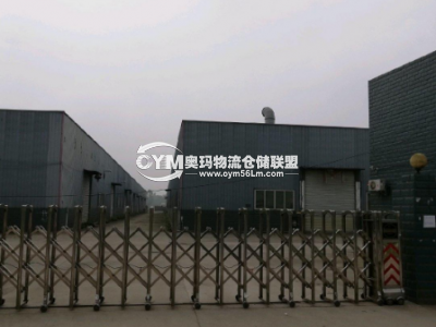 四川-成都-邛崍市倉(cāng)庫(kù)出租