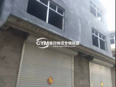 安徽-阜陽-臨泉縣倉(cāng)庫(kù)出租