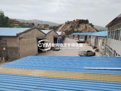 甘肅-蘭州-西固區(qū)倉庫出租