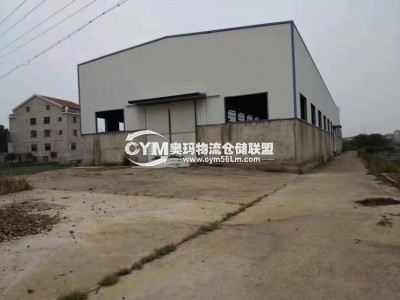 湖南-衡陽-珠暉區(qū)倉庫出租