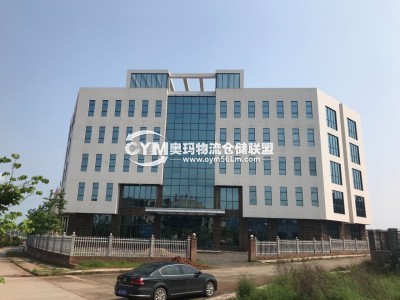 湖南-郴州-永興縣倉(cāng)庫(kù)出租