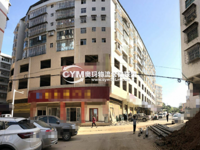 湖南-邵陽(yáng)-雙清區(qū)倉(cāng)庫(kù)出租