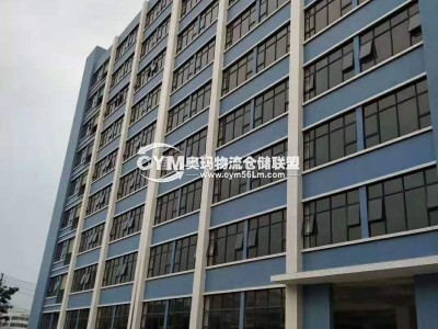廣東-東莞-長安鎮(zhèn)倉庫出租