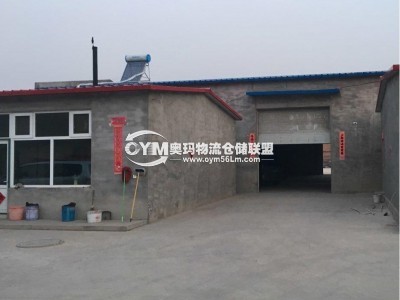 河北-張家口-橋東區(qū)倉(cāng)庫(kù)出租
