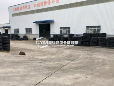 江西-南昌-高新區(qū)倉庫出租