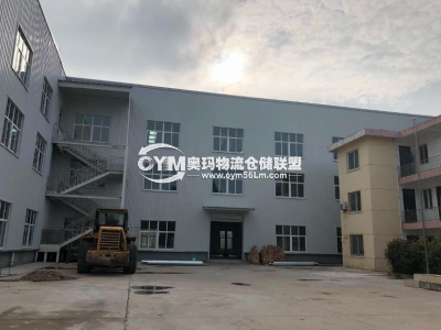 陜西-咸陽-興平市倉庫出租