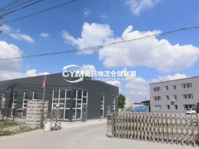 吉林-長(zhǎng)春-朝陽(yáng)區(qū)倉(cāng)庫(kù)出租