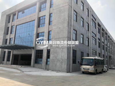 江蘇-泰州-興化市倉庫出租