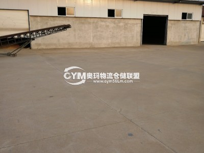 江蘇-徐州-新沂市倉(cāng)庫(kù)出租