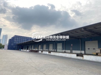 江蘇-蘇州-太倉市倉庫出租