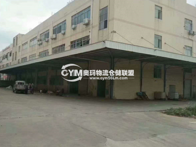 廣東-深圳-寶安區(qū)倉庫出租