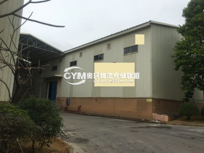 廣西-南寧-青秀區(qū)倉庫出租