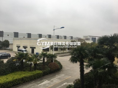 江蘇-南京-江寧區(qū)倉庫出租