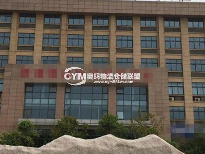 江蘇-徐州-鼓樓區(qū)倉(cāng)庫出租