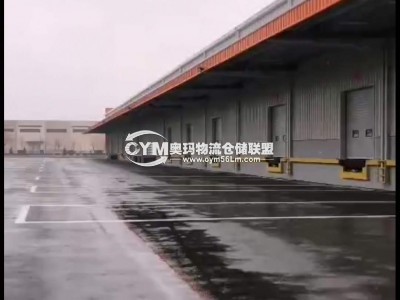 遼寧-大連-金州區(qū)倉庫出租