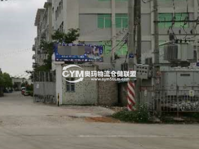 廣東-揭陽-揭西縣倉庫出租