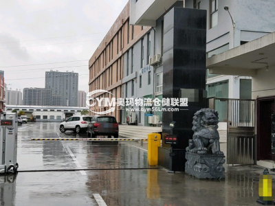 湖北-宜昌-西陵區(qū)倉(cāng)庫(kù)出租