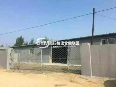 遼寧-葫蘆島-連山區(qū)倉(cāng)庫(kù)出租