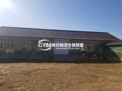 遼寧-丹東-鳳城市倉庫出租