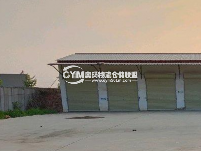 河南-周口-西華縣倉(cāng)庫(kù)出租