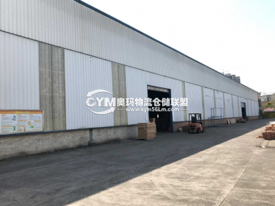 四川-綿陽(yáng)-江油市倉(cāng)庫(kù)出租