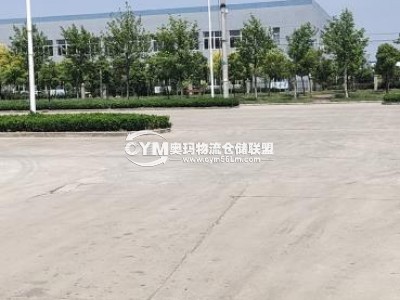 江蘇-淮安-淮陰區(qū)倉庫出租