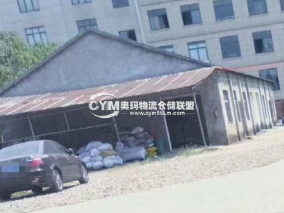 浙江-溫州-蒼南縣倉庫出租