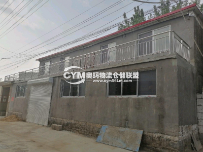 山東-濟(jì)寧-梁山縣倉(cāng)庫(kù)出租