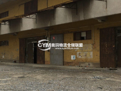 廣東-韶關(guān)-曲江區(qū)倉(cāng)庫(kù)出租