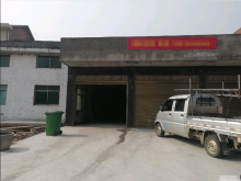 湖南/株洲/醴陵市倉(cāng)庫(kù)出租