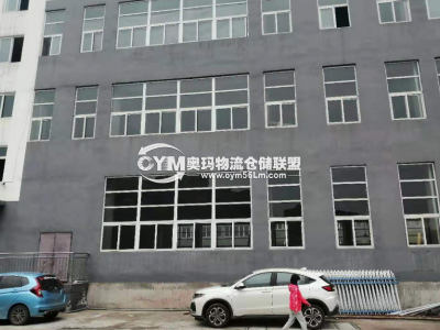 重慶-江津區(qū)倉庫出租