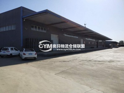河北-保定-高陽縣倉(cāng)庫(kù)出租