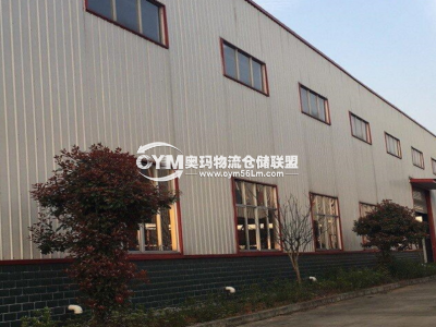 江西-宜春-經(jīng)濟(jì)開(kāi)發(fā)區(qū)倉(cāng)庫(kù)出租