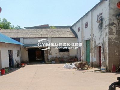 安徽-淮南-鳳臺縣倉庫出租