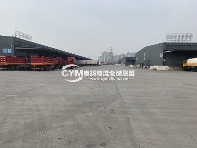 四川-成都-新都區(qū)倉(cāng)庫(kù)出租